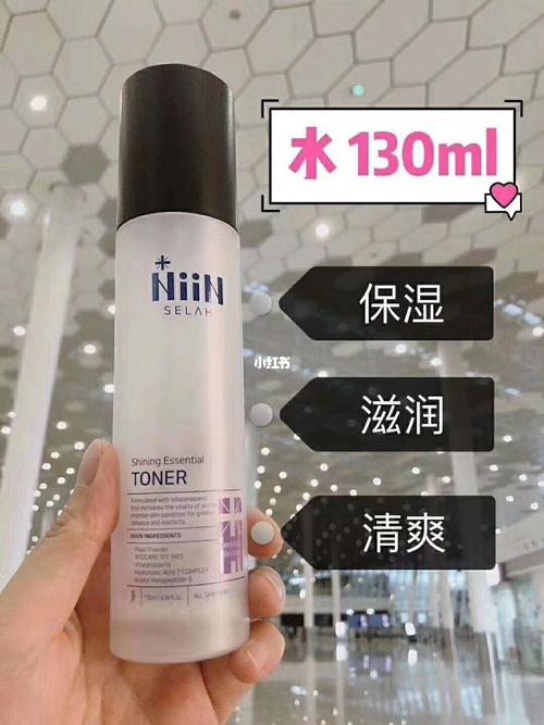 韩国最新黑科技产品 微整形涂抹式化妆品,不用去美容医院做激光皮秒也